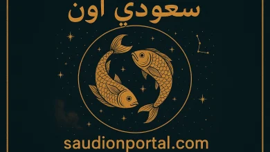 إلهام غير عادي.. برج الحوت توقعات حظك اليوم الثلاثاء 13 مايو 2025 أفكارك الفنية بتلمع
