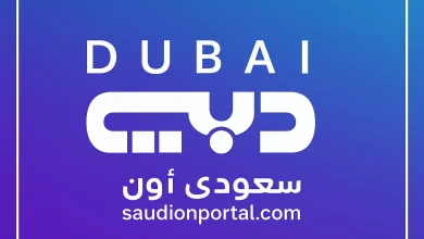 تردد قناة دبي الجديد 2025 على نايل سات بجودة HD لمتابعة أقوى المسلسلات