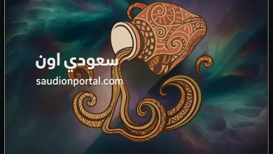 برج الدلو توقعات حظك اليوم الثلاثاء 13 مايو 2025 علاقاتك بتتجدد