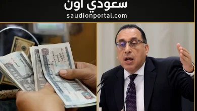 الزيادة جاية ولا اتأجلت؟.. التأمينات تكشف مفاجآت جديدة عن معاشات يونيو 2025