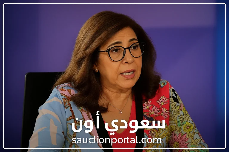 تحذير ناري من ليلى عبد اللطيف