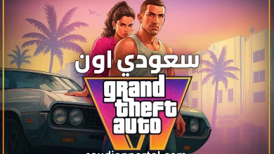كل أخبار GTA 6 حتى الآن