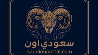 صفات برج الحمل