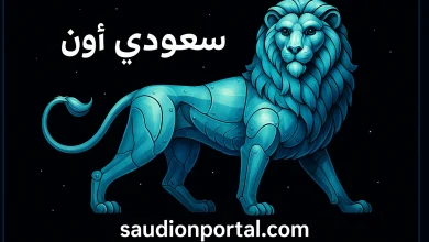 برج الأسد توقعات حظك اليوم الثلاثاء