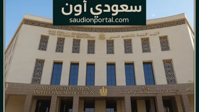 خطة تعليمية جديدة!.. تطوير مناهج اللغة العربية والدين والدراسات الاجتماعية في المدارس المصرية