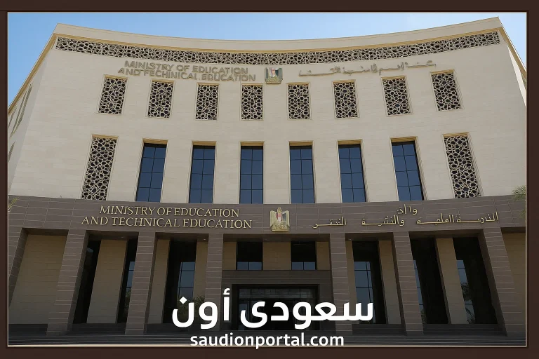 باقي أيام معدودة!.. بداية امتحانات الشهادة الإعدادية الترم الثاني 2025 رسمياً من هذا التاريخ