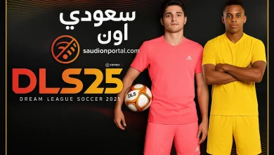 تحديث Dream League 2025