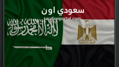 المرحلة الابتدائية حجر الأساس في بناء مستقبل تعليمي مستقر ومتطور