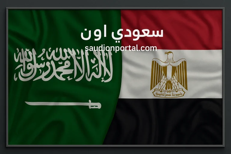 المرحلة الابتدائية حجر الأساس في بناء مستقبل تعليمي مستقر ومتطور