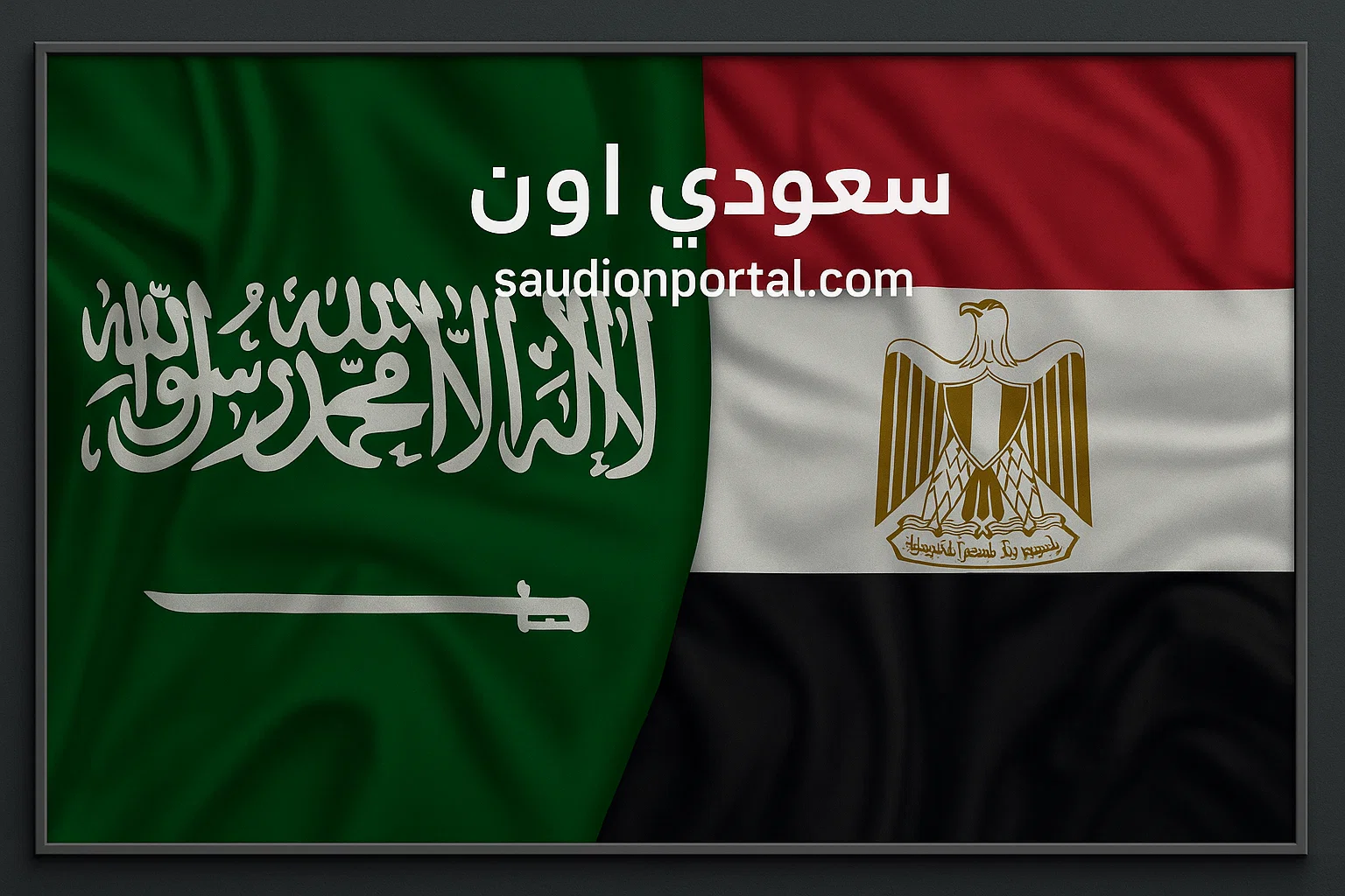 المرحلة الابتدائية حجر الأساس