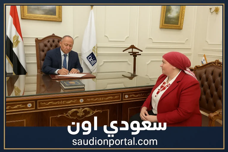 جدول امتحانات الترم الثاني