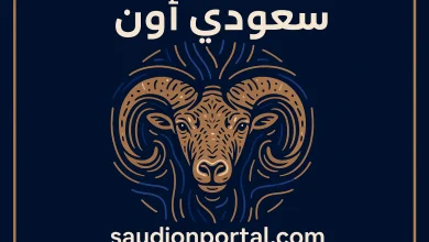 يومك هيولع حماس.. برج الحمل توقعات حظك اليوم الثلاثاء 13 مايو 2025 قرارات مصيرية قدامك