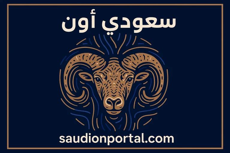 يومك هيولع حماس.. برج الحمل توقعات حظك اليوم الثلاثاء 13 مايو 2025 قرارات مصيرية قدامك