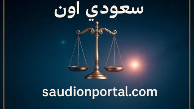 برج الميزان توقعات حظك اليوم