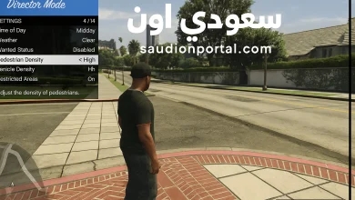 GTA 5 كما لم ترها من قبل