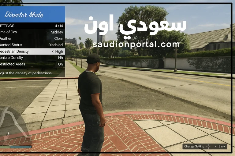 GTA 5 كما لم ترها من قبل