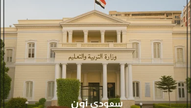 مفاجآت في مواعيد الاختبارات بمصر؟