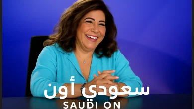 توقعات ليلى عبد اللطيف اليوم
