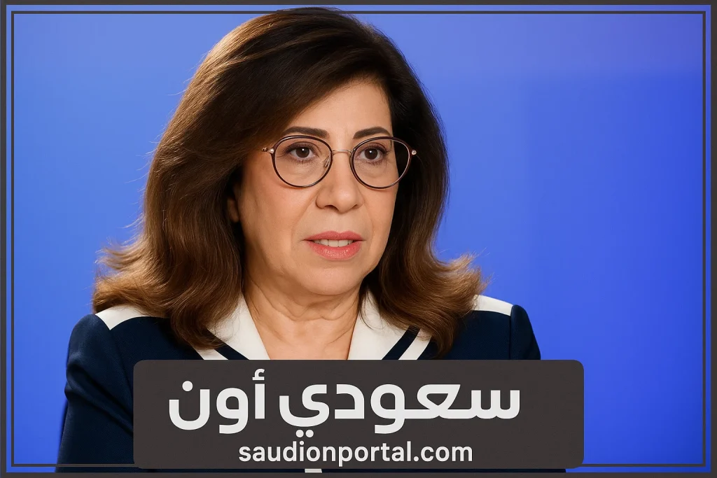 حظك اليوم مع ليلى