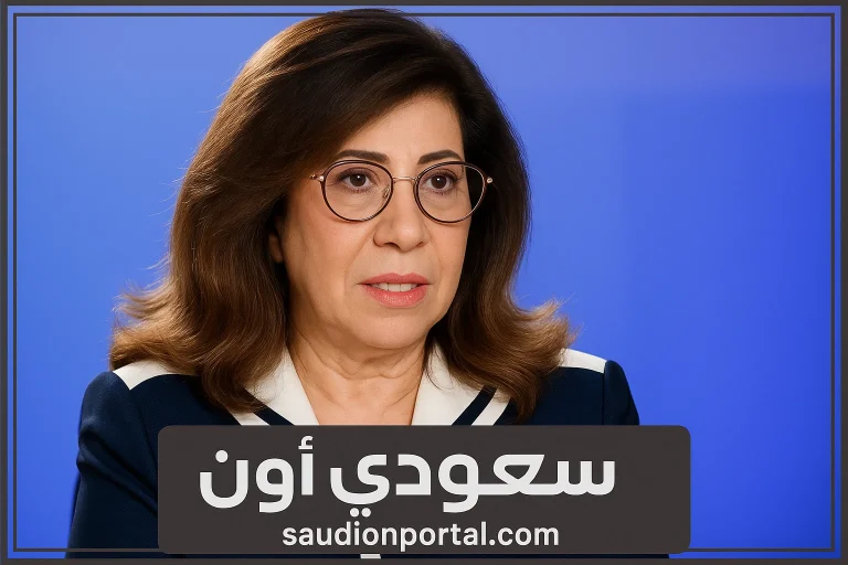 حظك اليوم مع ليلى عبد اللطيف