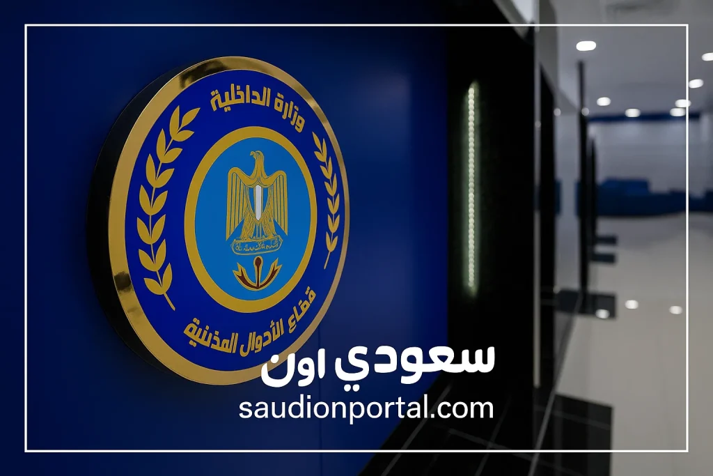 اسهل طريقة لاستخراج شهادات
