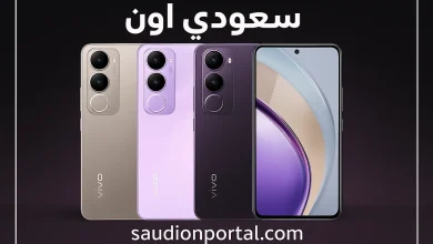 هاتف Vivo Y04اقتصادي بشاشة كبيرة وبطارية تدوم طويلاً في 2025 بمصر!