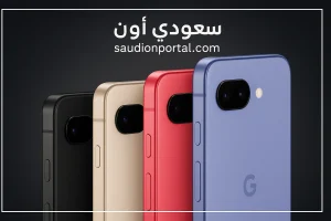 Google Pixel 9a
