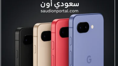 Google Pixel 9a
