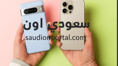 أفضل الهواتف الذكية المنتظرة