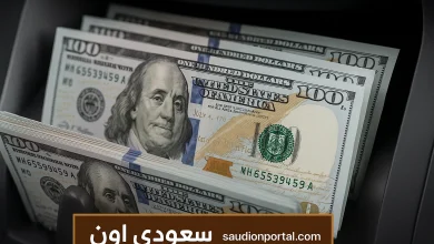 تذبذب الأسعار اليوم الثلاثاء 13 مايو 2025 يصدم الجميع