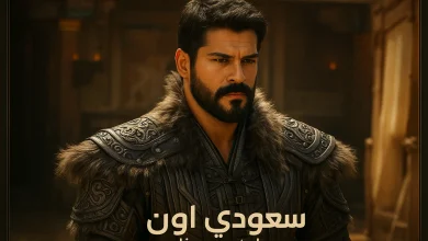 الأحداث تشتعل في الحلقة 192 مسلسل المؤسس عثمان