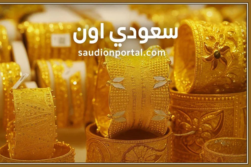 العيار الشعبي في ورطة!..