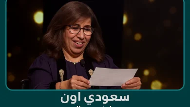 هل تتحقق نبوءات ليلى عبد اللطيف حول العلاقة بين تركيا وسوريا