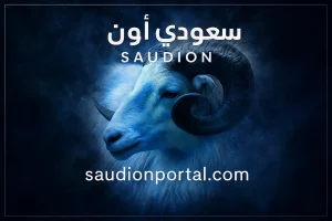 استقرار مادي وعاطفي الفترة المقبلة وإنجازات كثيرة.. اعرف حظك اليوم!