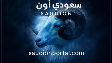 استقرار مادي وعاطفي الفترة المقبلة وإنجازات كثيرة.. اعرف حظك اليوم!