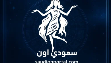 لكل مواليد برج "العذراء".. تعرف على حظك اليوم الاربعاء 14 مايو 2025 في الحب والعمل