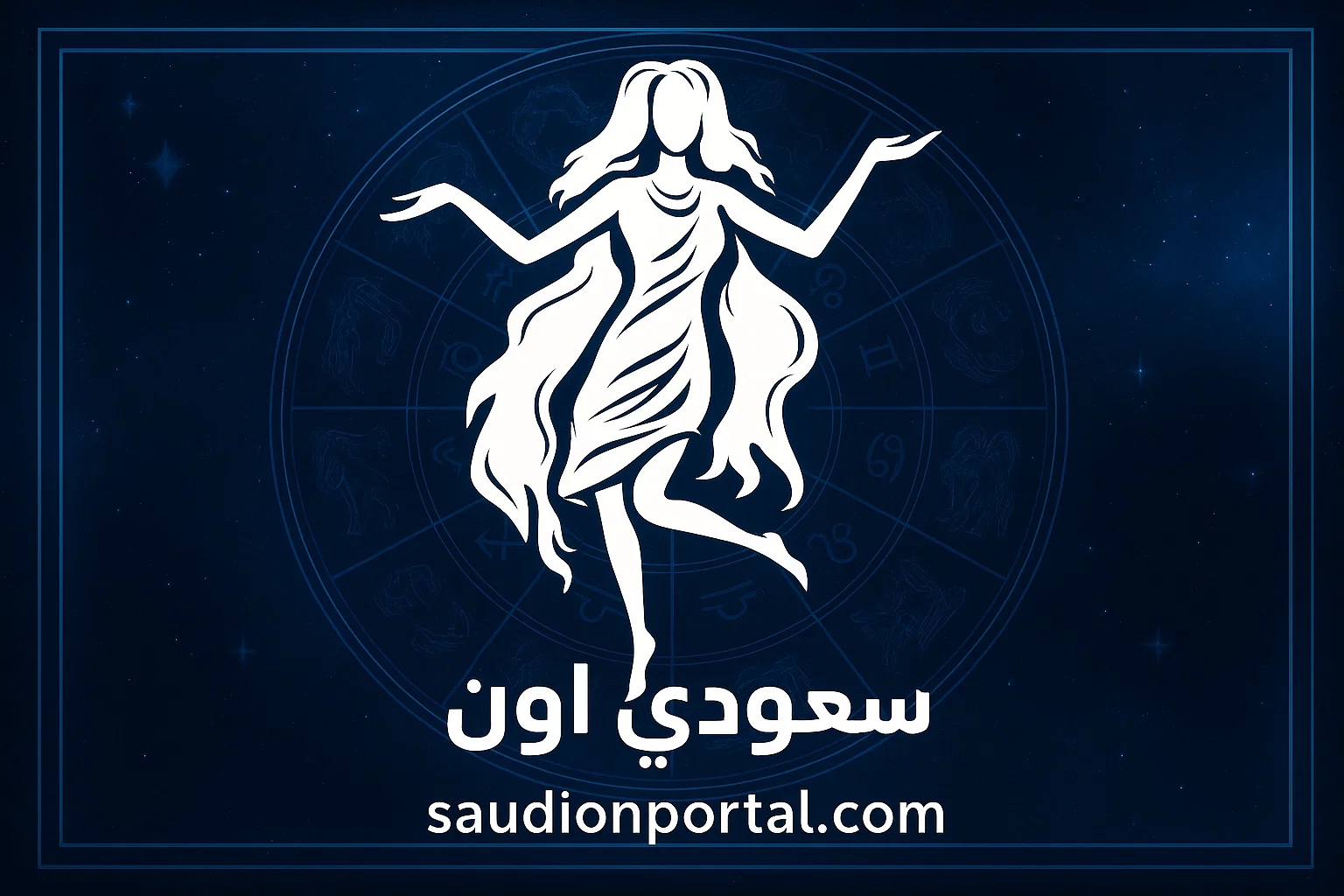 لكل مواليد برج "العذراء".. تعرف على حظك اليوم الاربعاء 14 مايو 2025 في الحب والعمل