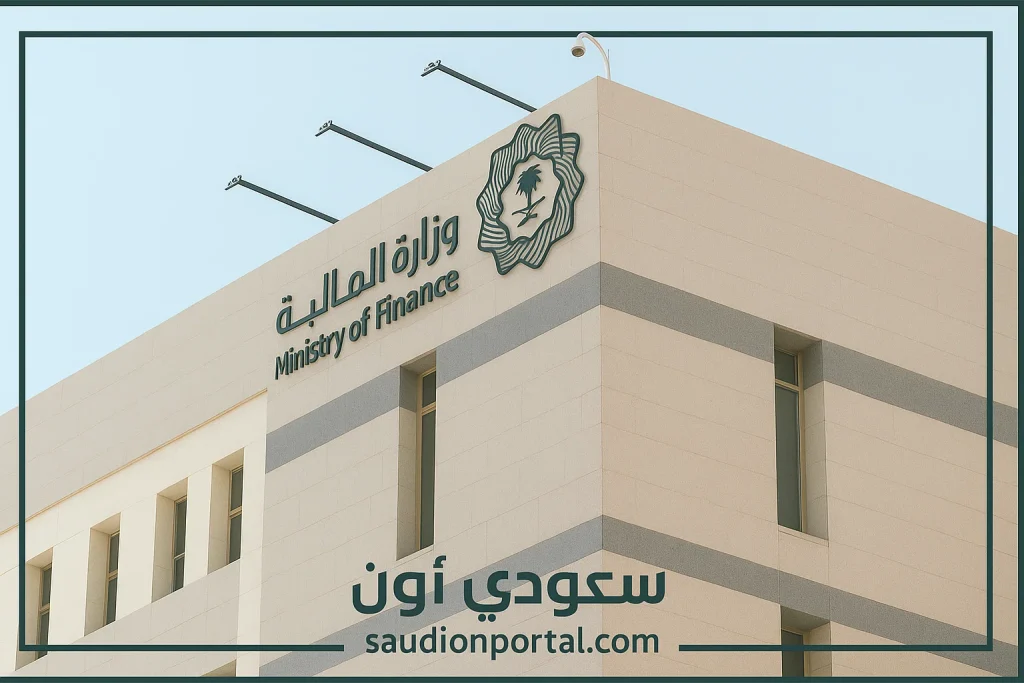 جدول صرف رواتب العسكريين