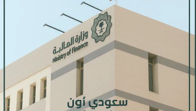 جدول صرف رواتب العسكريين في السعودية 2025.. تفاصيل الزيادة والمواعيد الرسمية