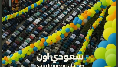 الحكومة الاماراتية تعلن رسميا موعد إجازة عيد الأضحى المبارك