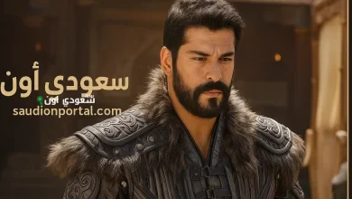 شاهد مسلسل المؤسس عثمان الحلقة 192 مترجم عربي HD احداث مثيرة وصراعات جديدة