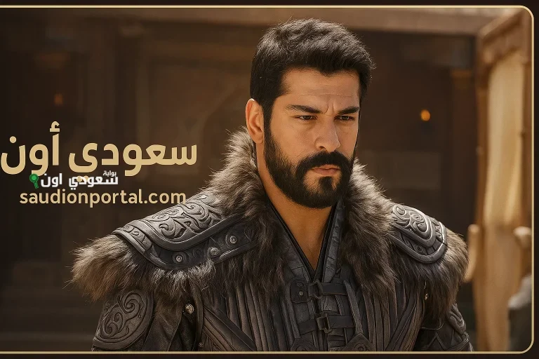 شاهد مسلسل المؤسس عثمان الحلقة 192 مترجم عربي HD احداث مثيرة وصراعات جديدة