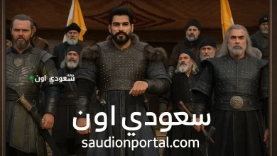 مسلسل المؤسس عثمان الحلقة 192 تفاصيل انتقام عثمان من نيكولا وحقيقة موت تورغوت