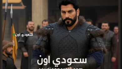 شاهد الان احداث نارية في مسلسل المؤسس عثمان الحلقة 192 مترجمة كاملة بالعربية بجودة عالية