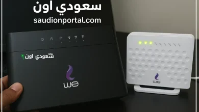 حقيقة فرض رسوم جديدة على الإنترنت الأرضي في مصر.. الحكومة توضح التفاصيل