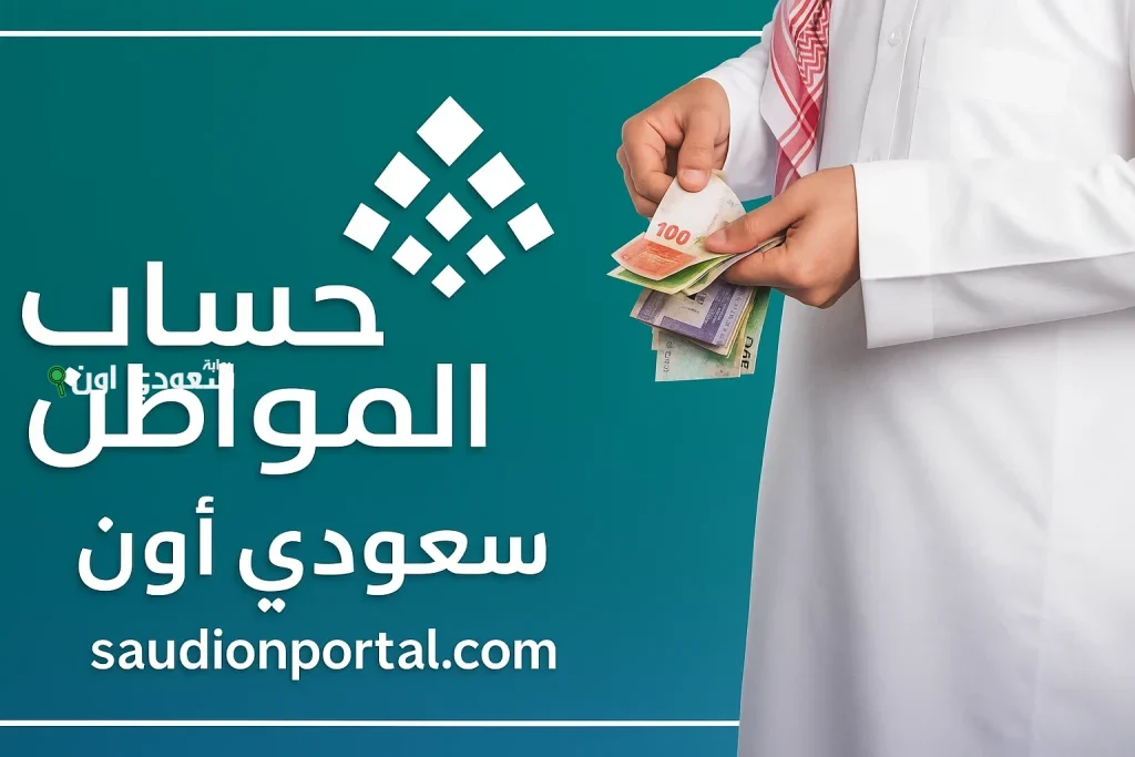 تعرف على اسهل طرق