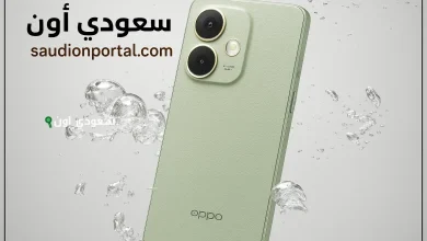 Oppo A5 Pro 4G في 2025