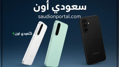 Samsung Galaxy A26 في 2025