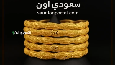 تحرك عنيف.. سعر الذهب اليوم السبت 17 مايو 2025 يُقلق المستثمرين ويشعل السوق المصري