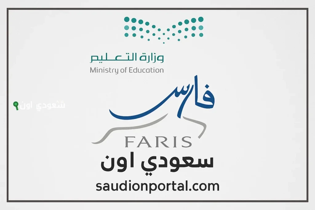 خطوات التقديم على التقاعد